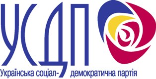 логотип Українська соціал-демократична партія
