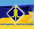 логотип Молодіжна партія України