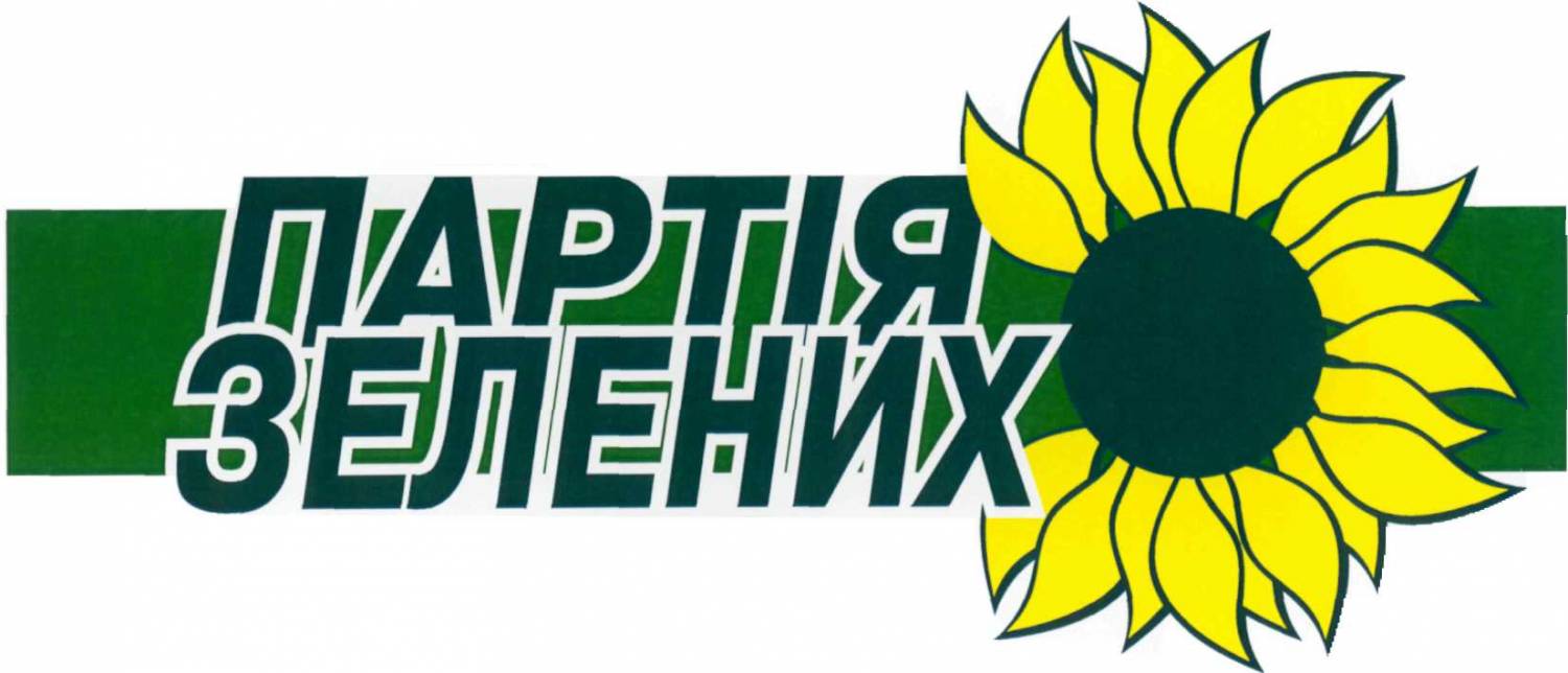 логотип Партія зелених України