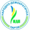 логотип Народно-демократична партія