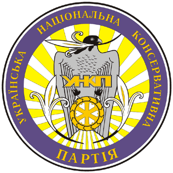 логотип Українська Національна Консервативна партія